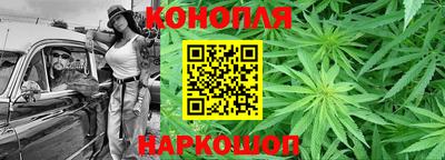 MESCALINE Славгород
