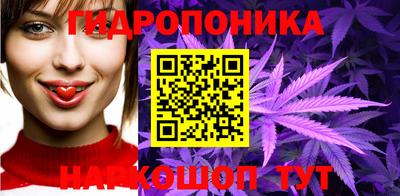 MESCALINE Славгород