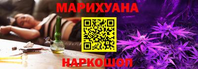 MESCALINE Славгород