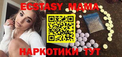 MESCALINE Славгород