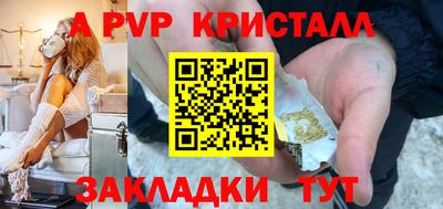 MESCALINE Славгород
