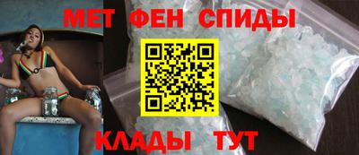 MESCALINE Славгород
