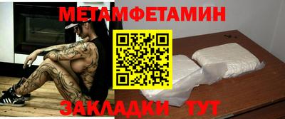 MESCALINE Славгород
